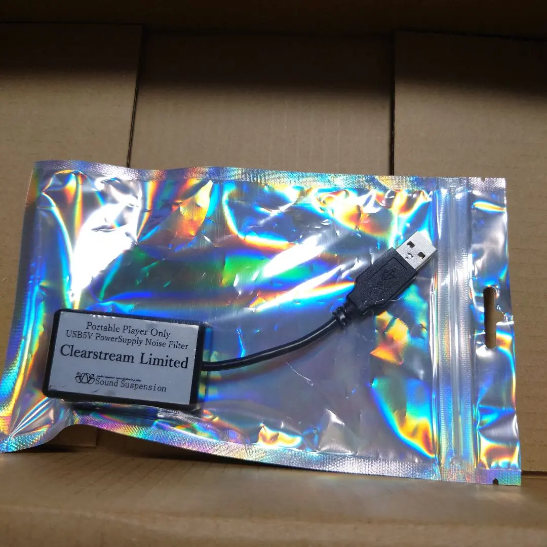 2026年最新】サウンドサスペンションの人気アイテム - メルカリ