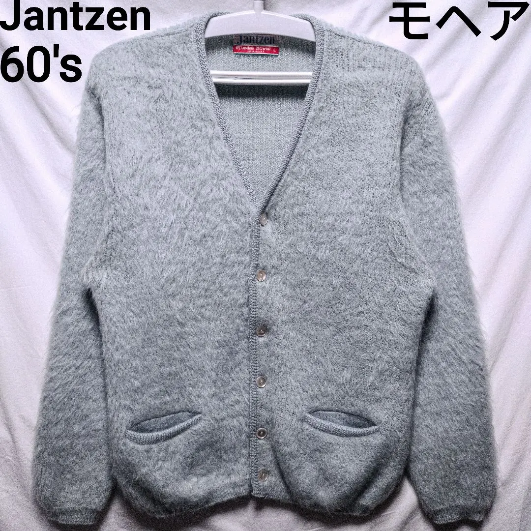 2026年最新】JANTZEN 50sの人気アイテム - メルカリ