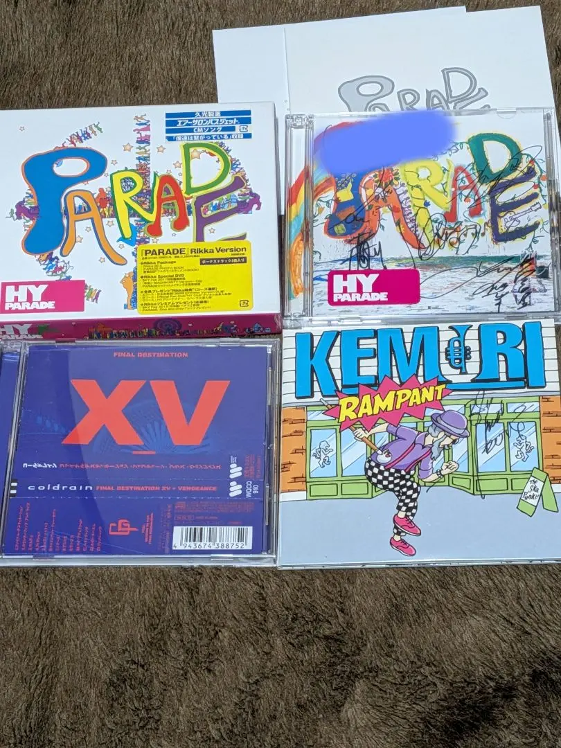 2026年最新】coldrain final destinationの人気アイテム - メルカリ