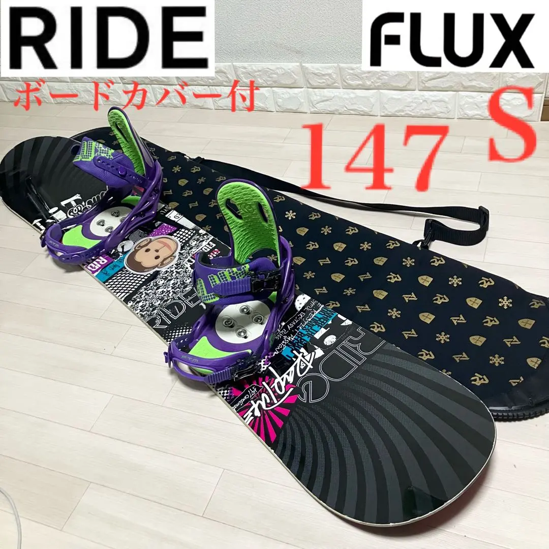 2026年最新】ride rapture スノーボードの人気アイテム - メルカリ