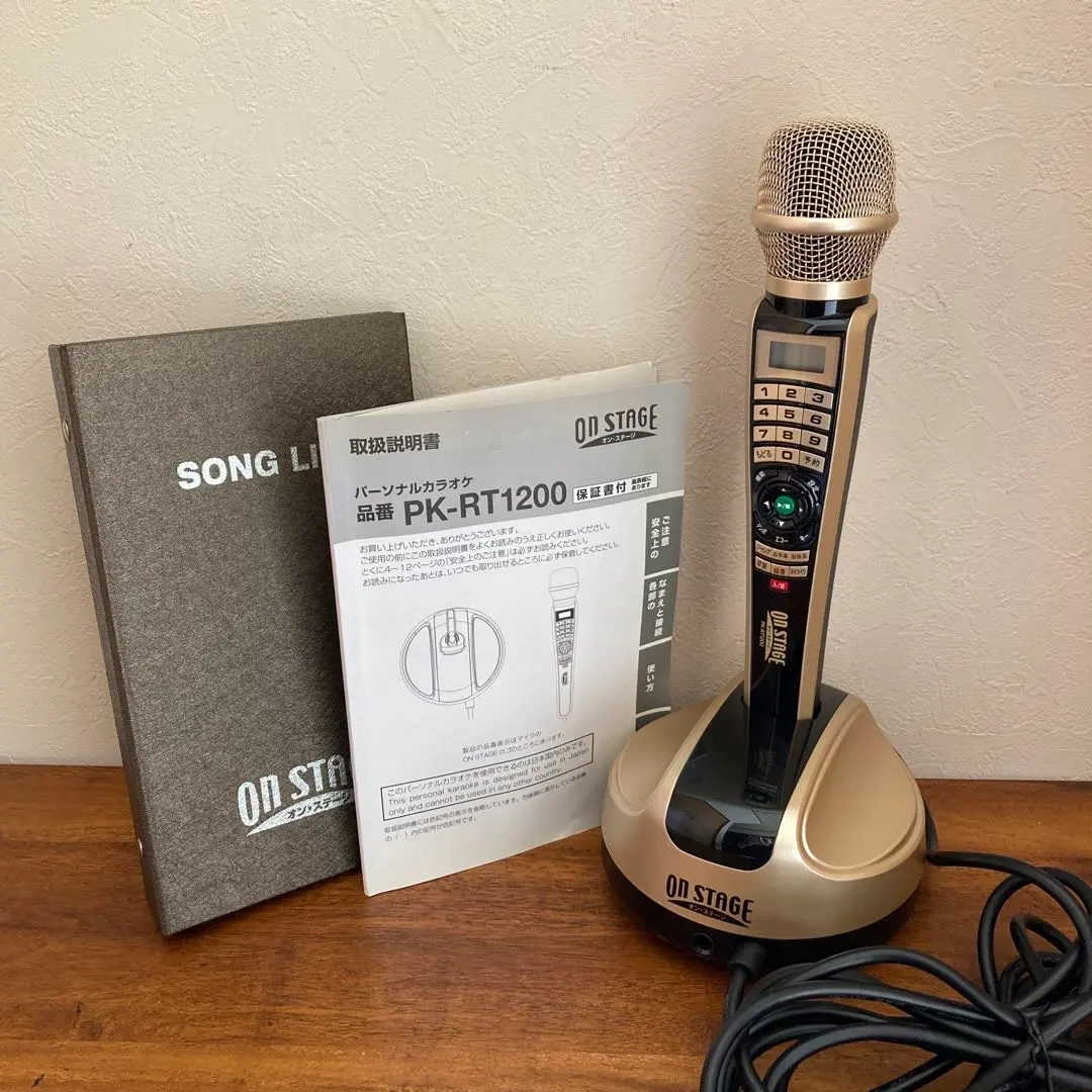 2026年最新】pk-rt1200の人気アイテム - メルカリ