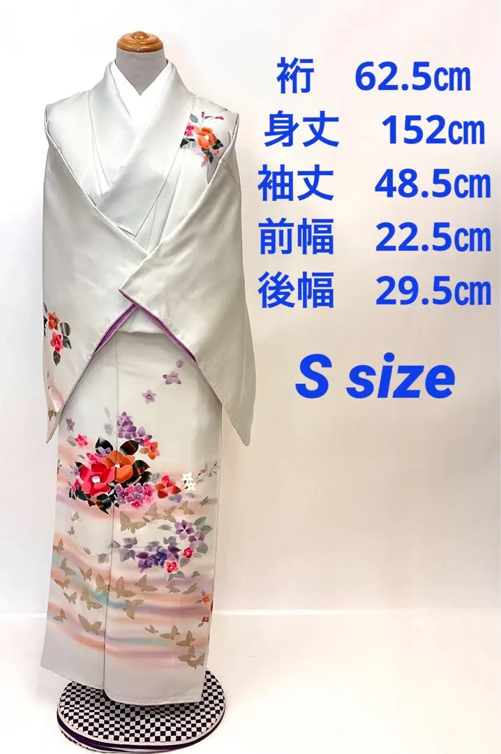 2026年最新】永田萌 着物の人気アイテム - メルカリ