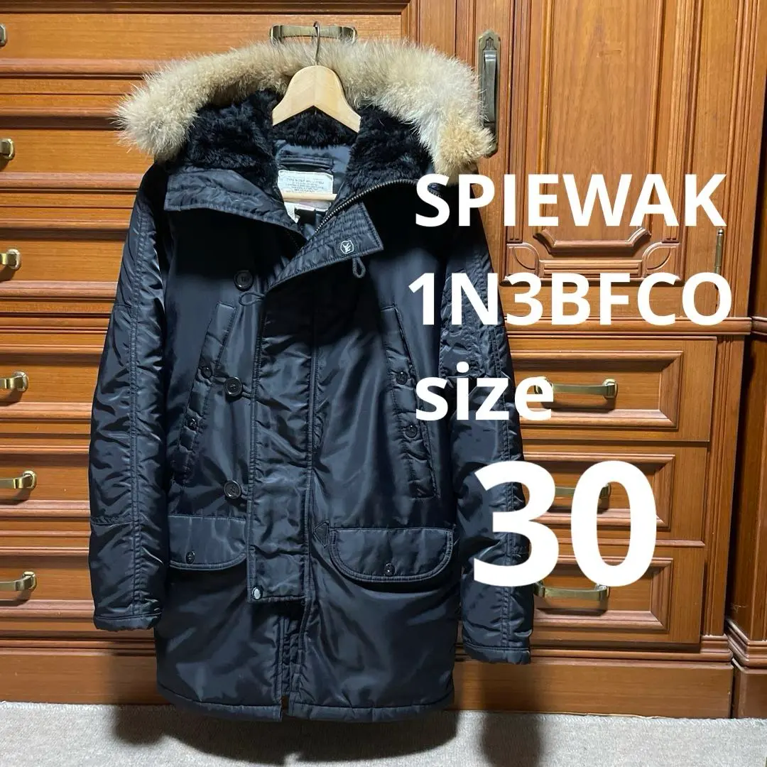 2026年最新】スピワック n3b スリムの人気アイテム - メルカリ