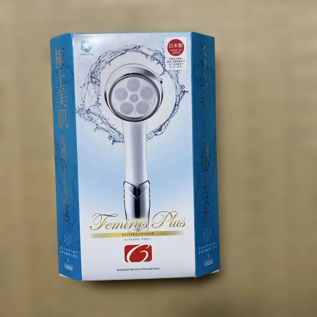2026年最新】JAPAN STAR ナノフェミラス プラスC ナノバブル シャワー