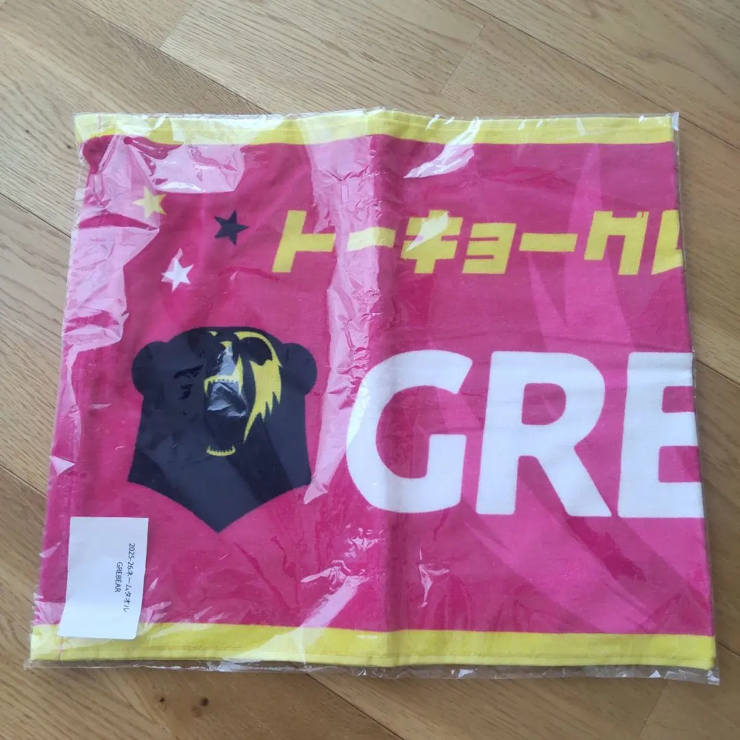 2026年最新】東京グレートベアーズ タオルの人気アイテム - メルカリ