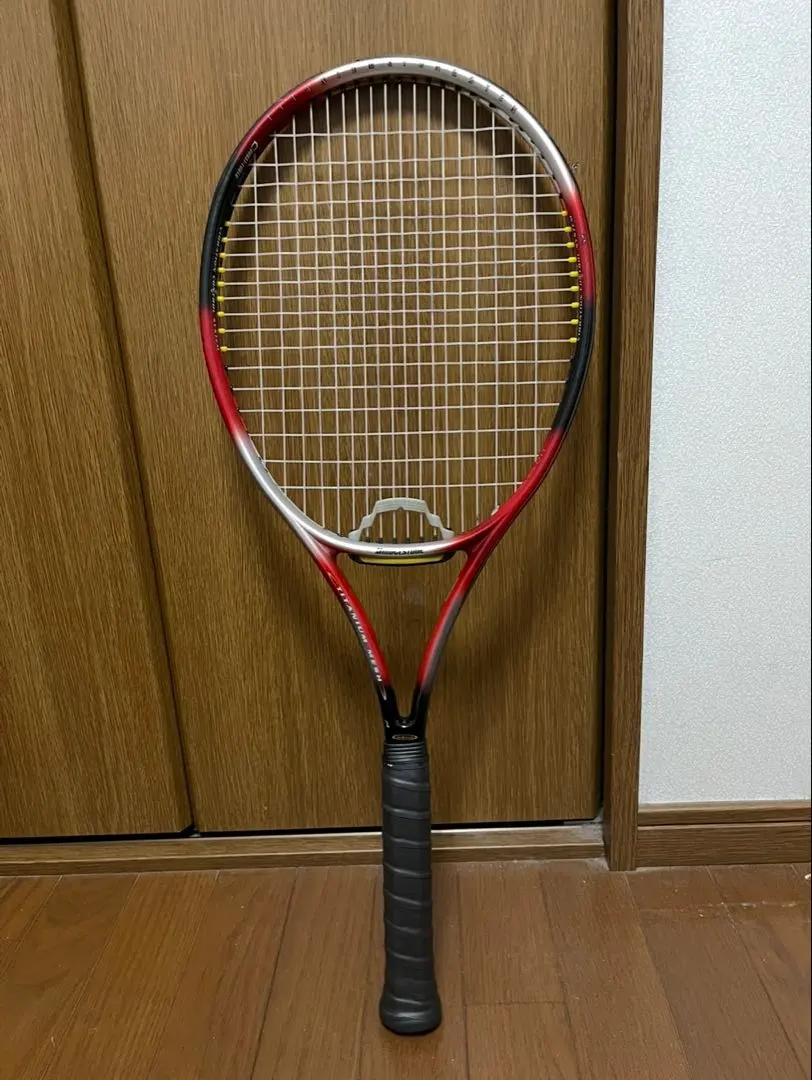 m54699100654_1.jpg?1765522036