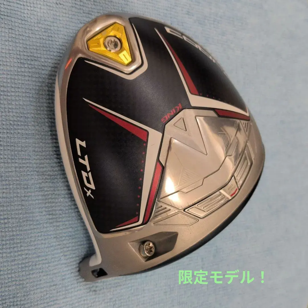2026年最新】コブラ ドライバー ltdx レフティの人気アイテム - メルカリ