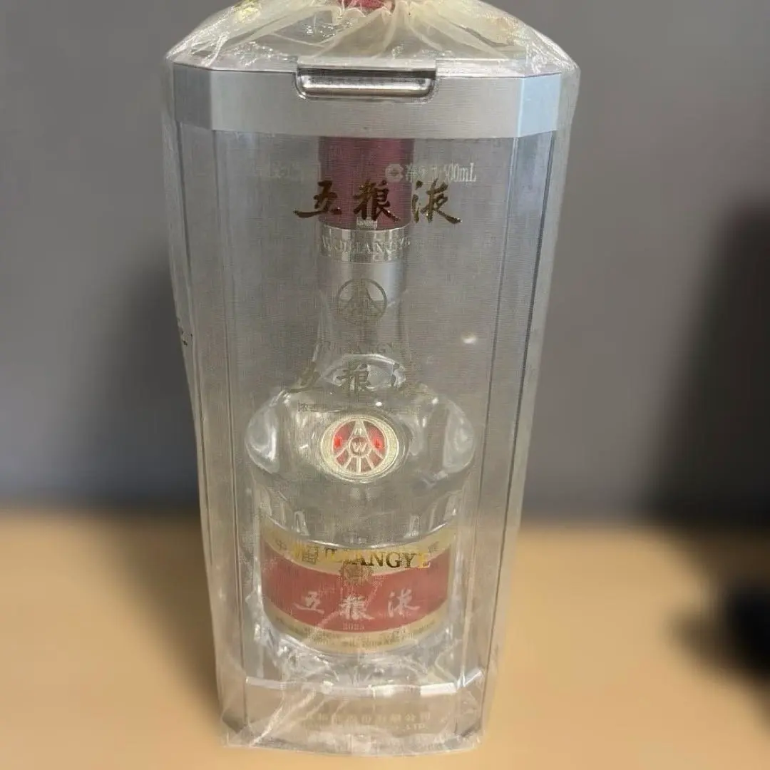 2026年最新】ウーリャンイエの人気アイテム - メルカリ