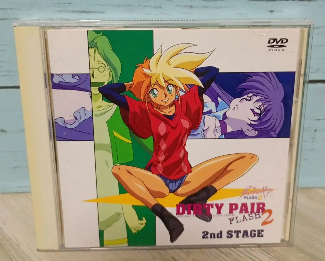 2026年最新】ダーティペアFLASHの人気アイテム - メルカリ