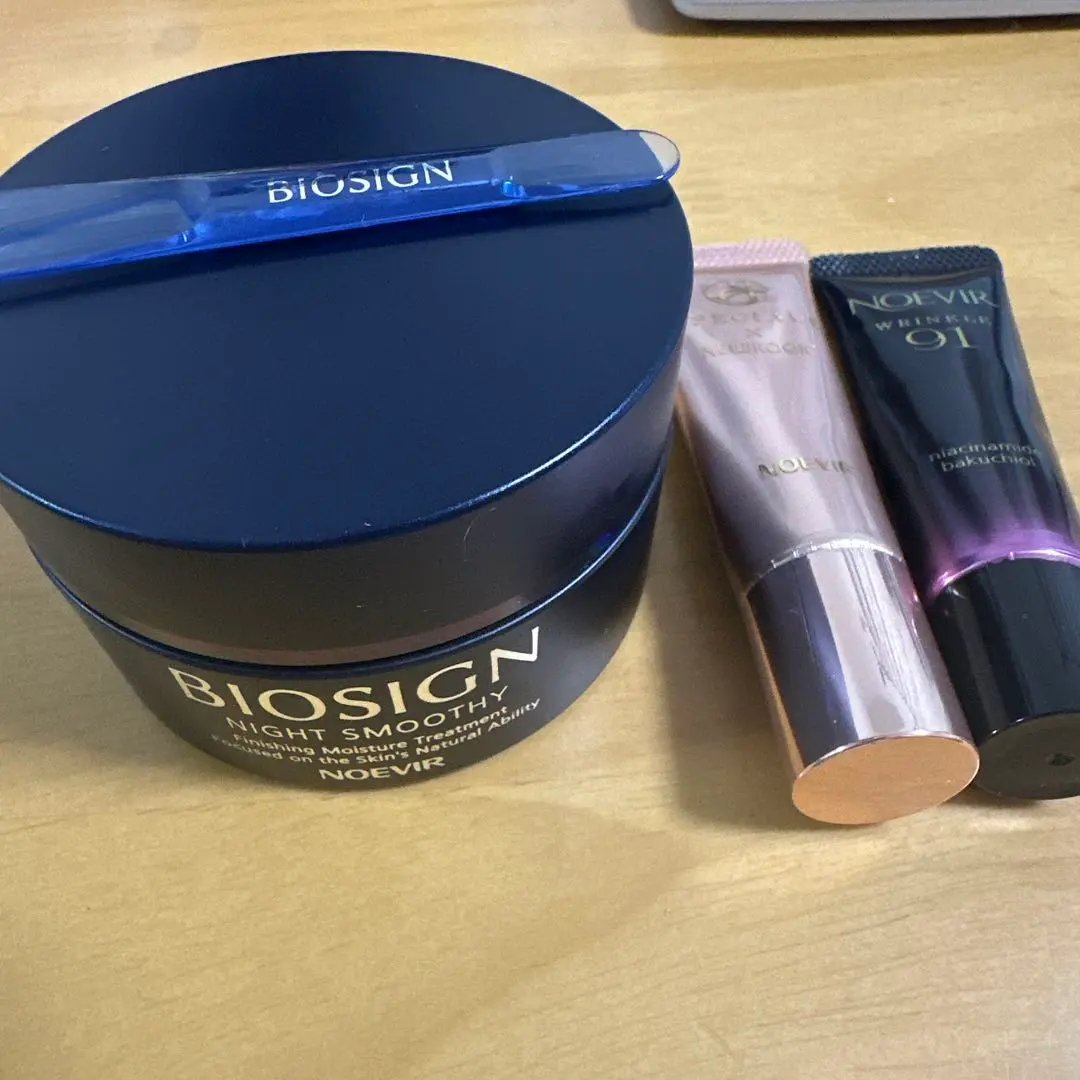 2026年最新】ノエビアバイオサインナイトスムージーの人気アイテム