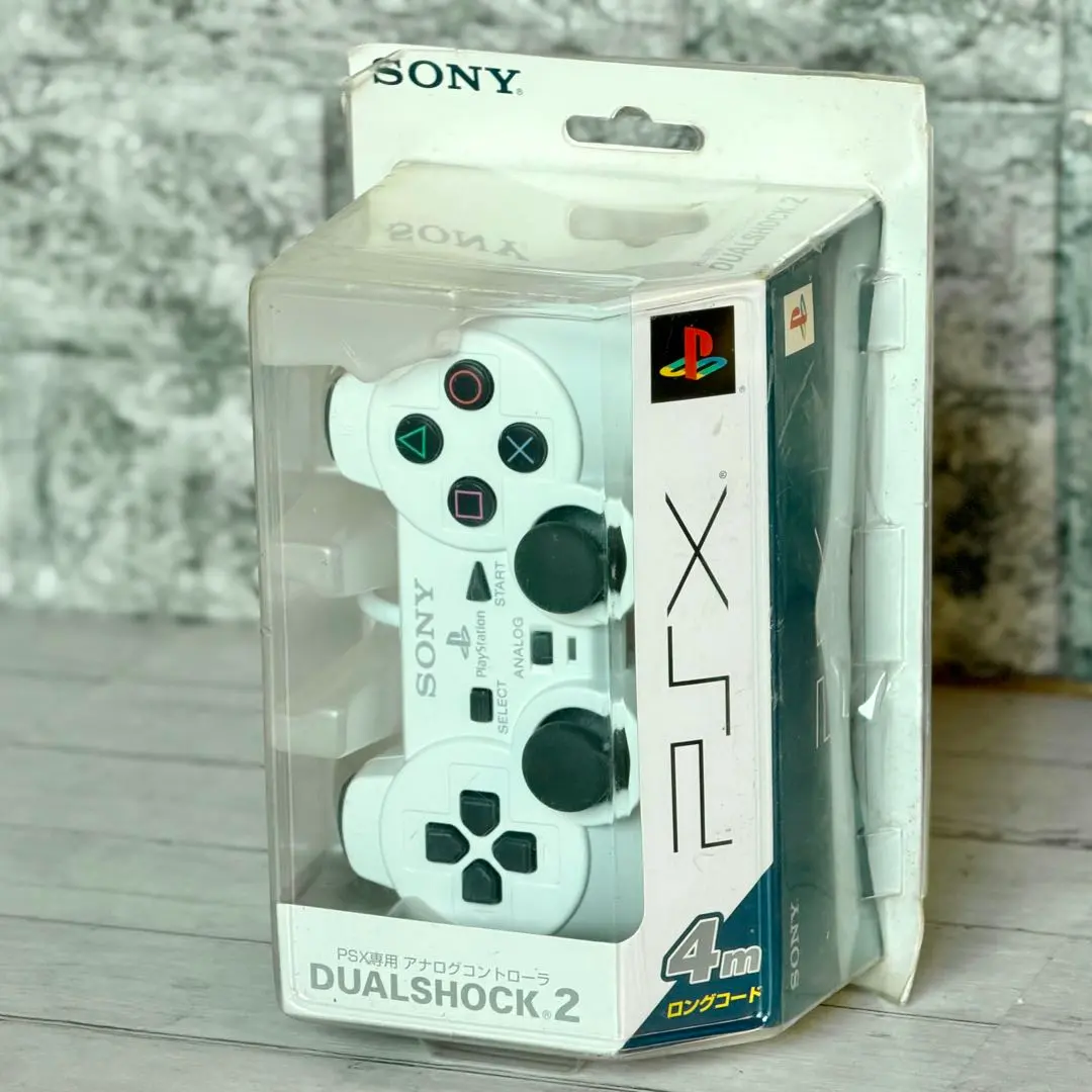 2026年最新】リモコン psxの人気アイテム - メルカリ