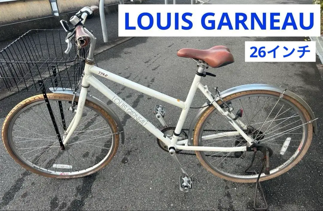 2026年最新】ルイガノ 26インチの人気アイテム - メルカリ