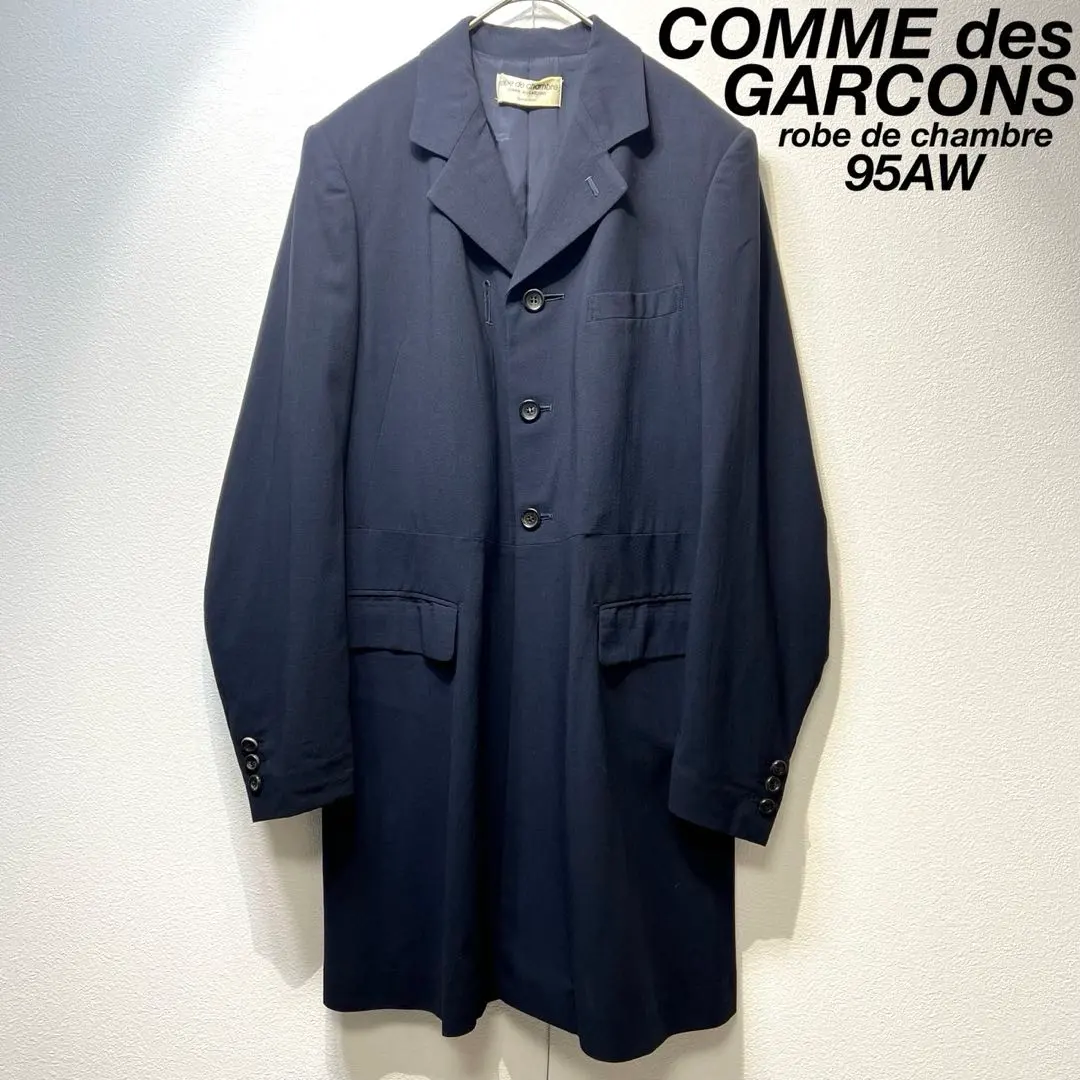 2026年最新】robe de chambre comme des garcons コートの人気アイテム