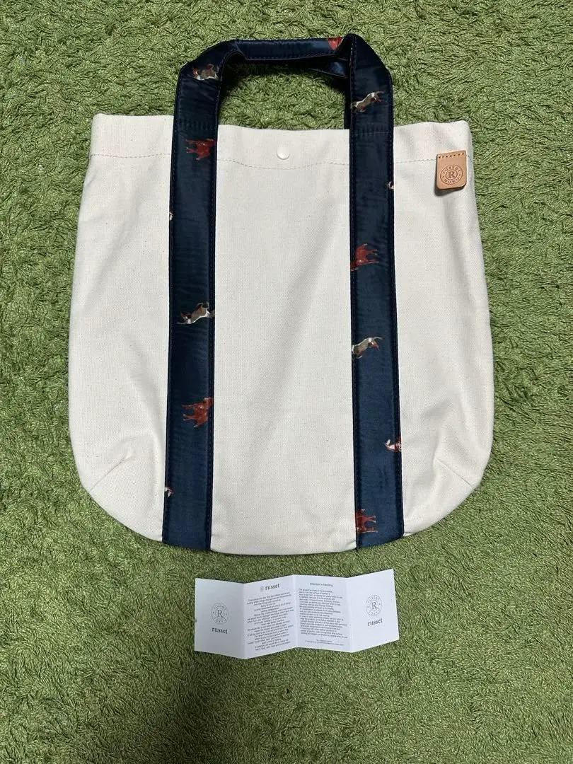 2026年最新】ラシットムクの人気アイテム - メルカリ