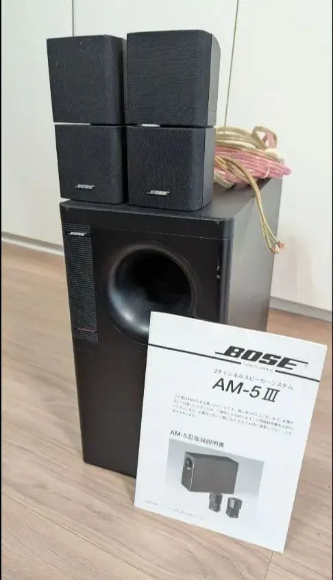 2026年最新】bose am-5iiiの人気アイテム - メルカリ