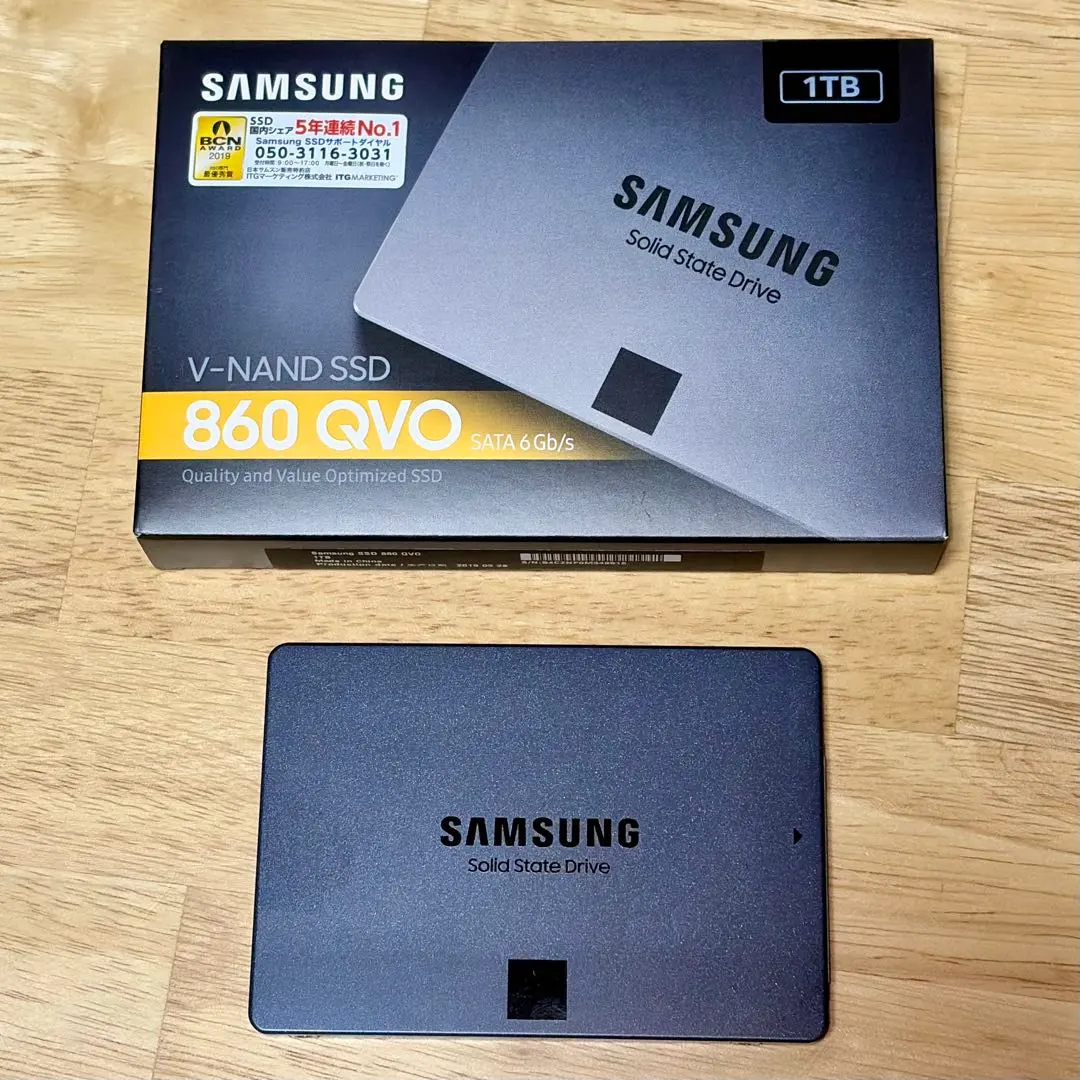 2026年最新】samsung 860 qvoの人気アイテム - メルカリ