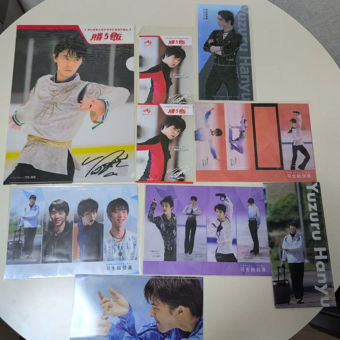 2026年最新】羽生結弦チケットホルダーの人気アイテム - メルカリ