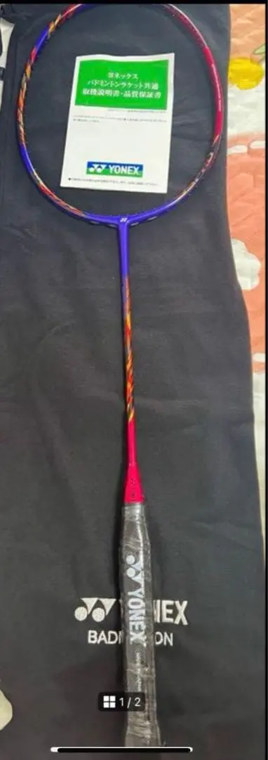 2026年最新】アストロクス99限定の人気アイテム - メルカリ