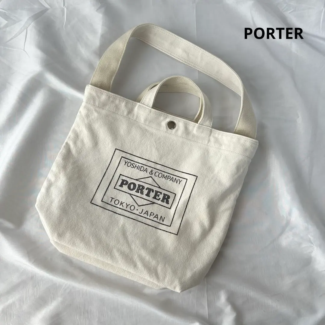 2026年最新】porter grocery bagの人気アイテム - メルカリ