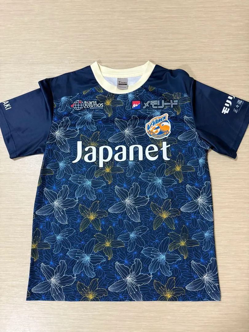 2026年最新】vファーレン長崎 ユニフォーム サイン入りの人気アイテム