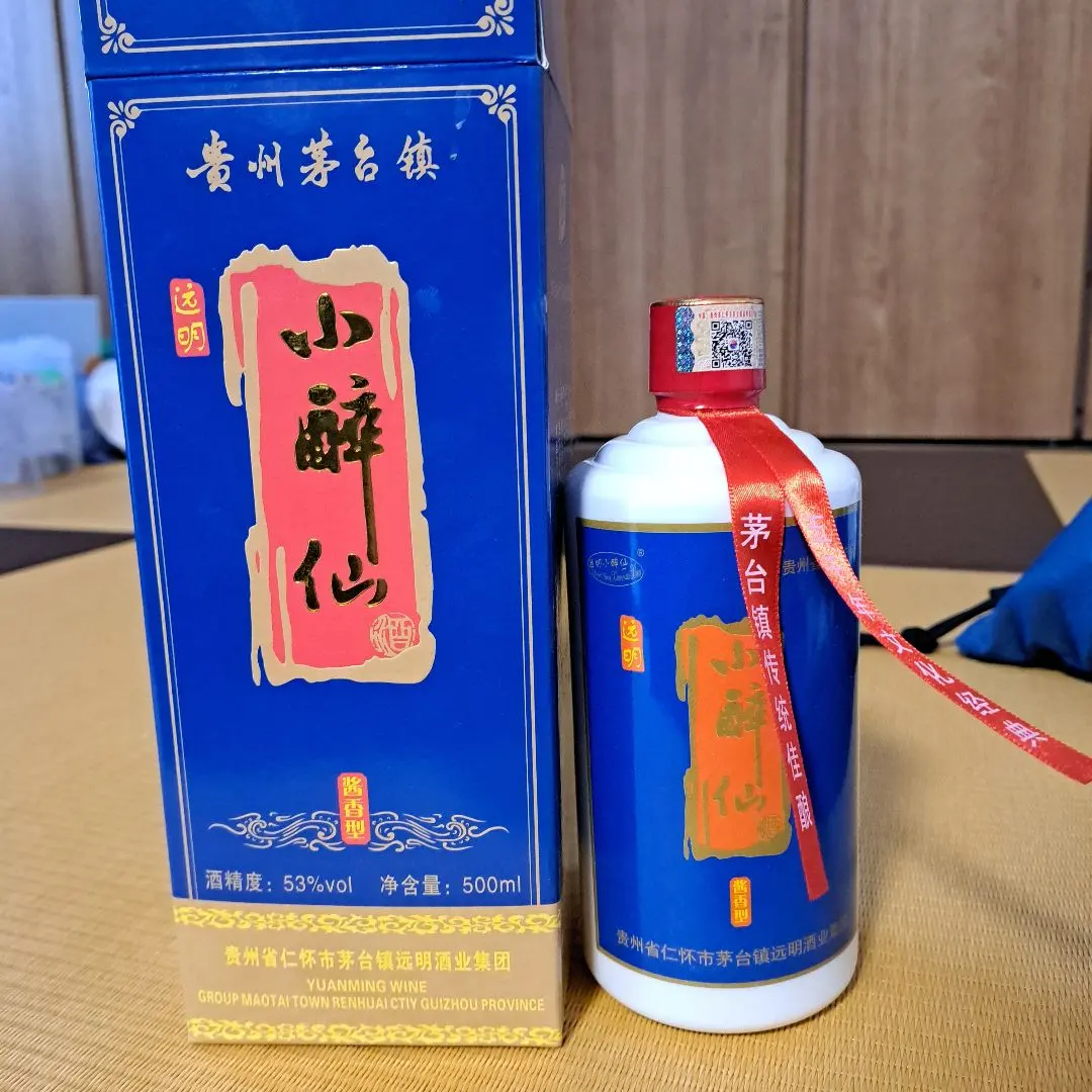 2026年最新】白酒 習酒の人気アイテム - メルカリ