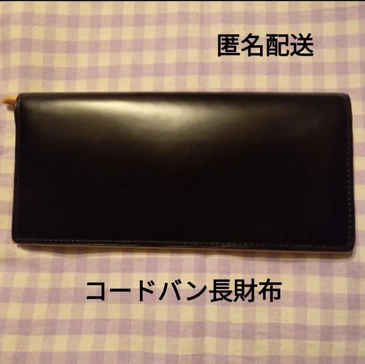 2026年最新】LORETOの人気アイテム - メルカリ