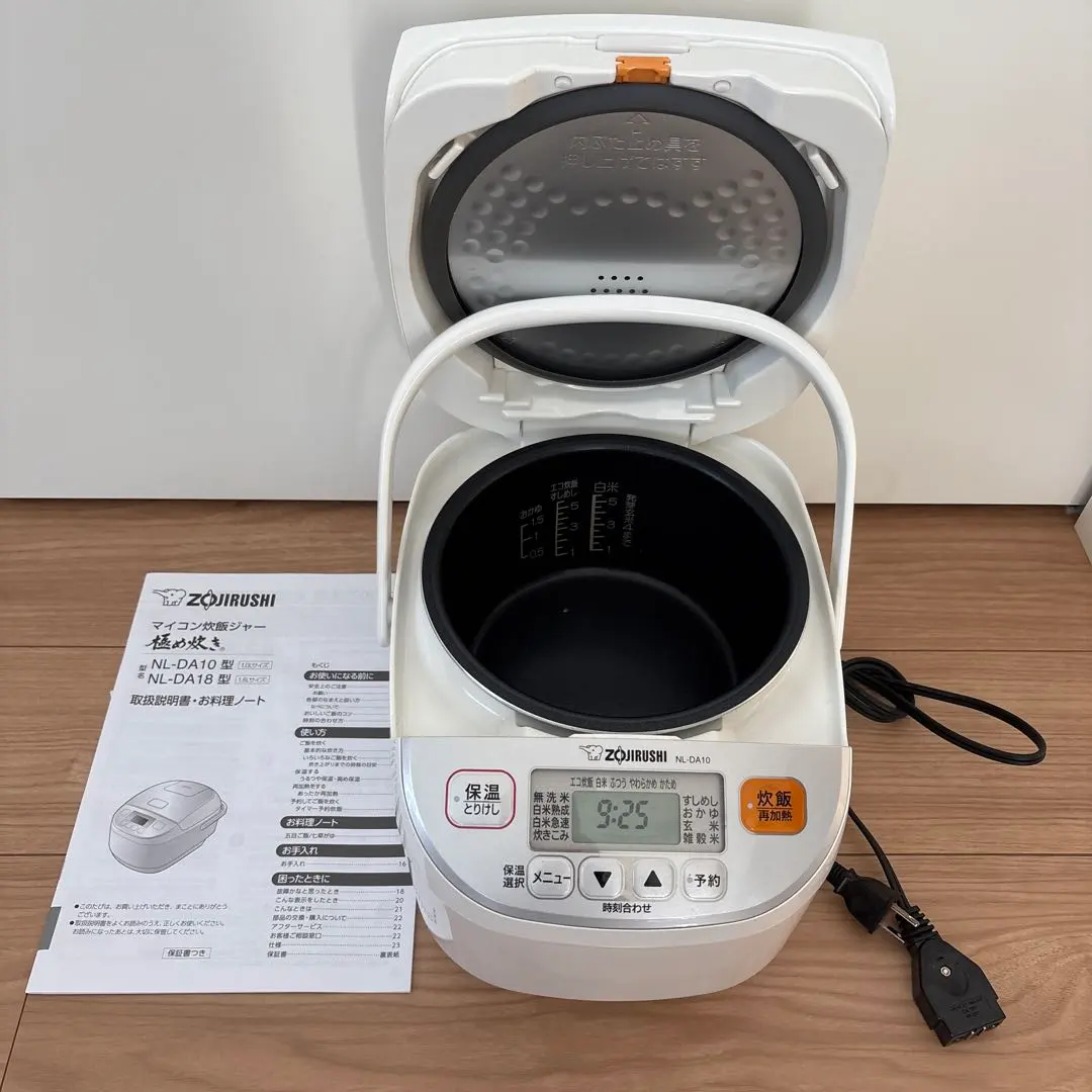 2026年最新】nl-da10の人気アイテム - メルカリ