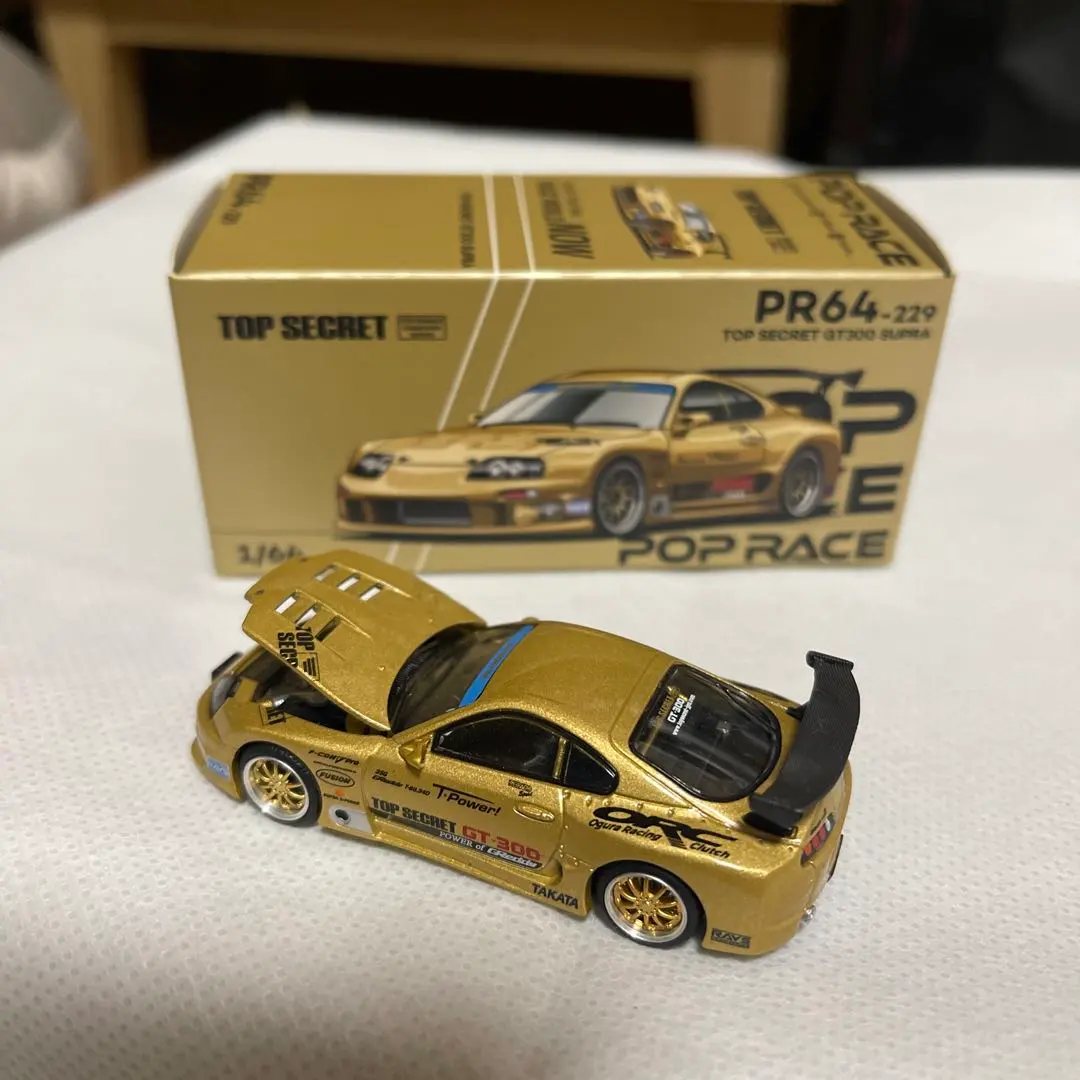 2026年最新】POPRACE スープラの人気アイテム - メルカリ