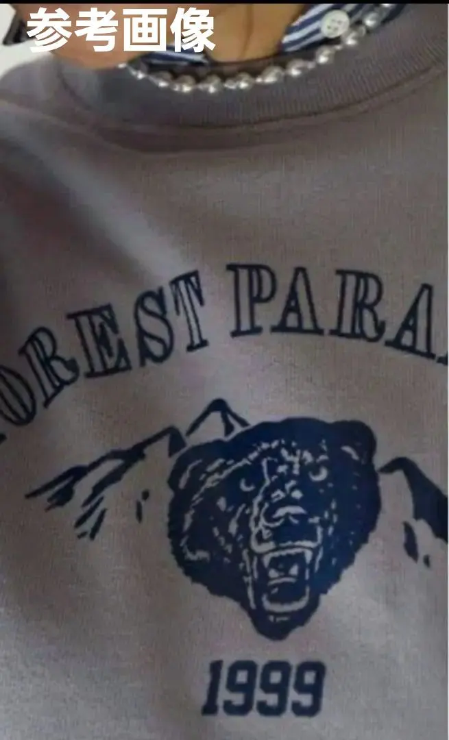 2026年最新】Hug O War トレーナー・スウェットの人気アイテム - メルカリ