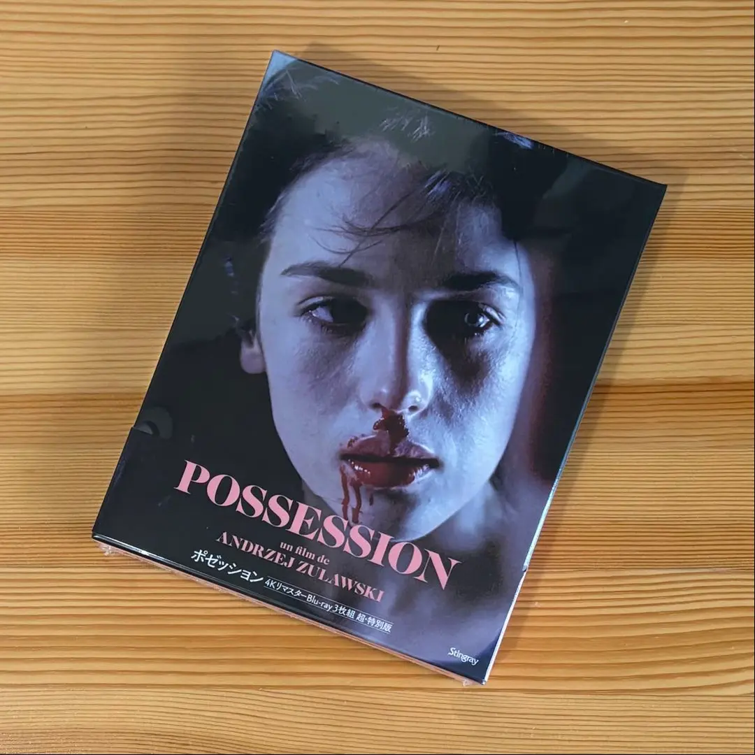 2026年最新】ズラウスキーの人気アイテム - メルカリ