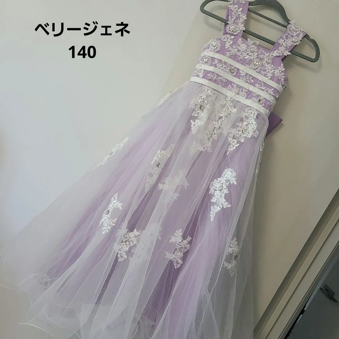 2026年最新】ベリージェネ ドレス 140の人気アイテム - メルカリ