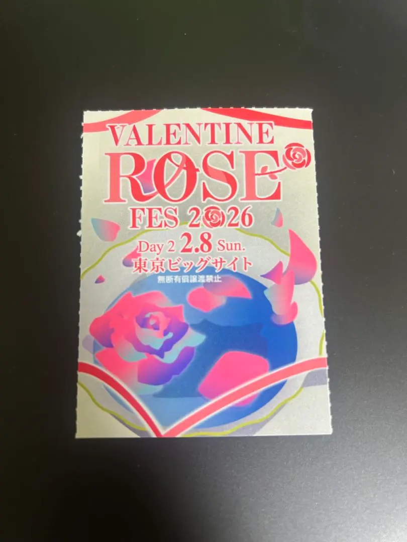 2026年最新】赤ブー サーチケの人気アイテム - メルカリ