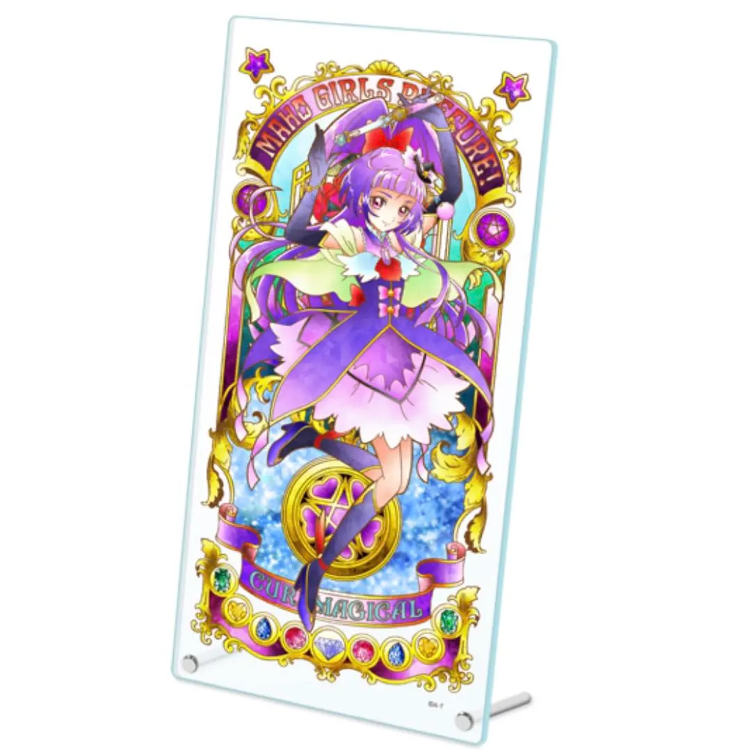 2026年最新】プリキュア/シリーズ：魔法つかいプリキュア！ アクリル