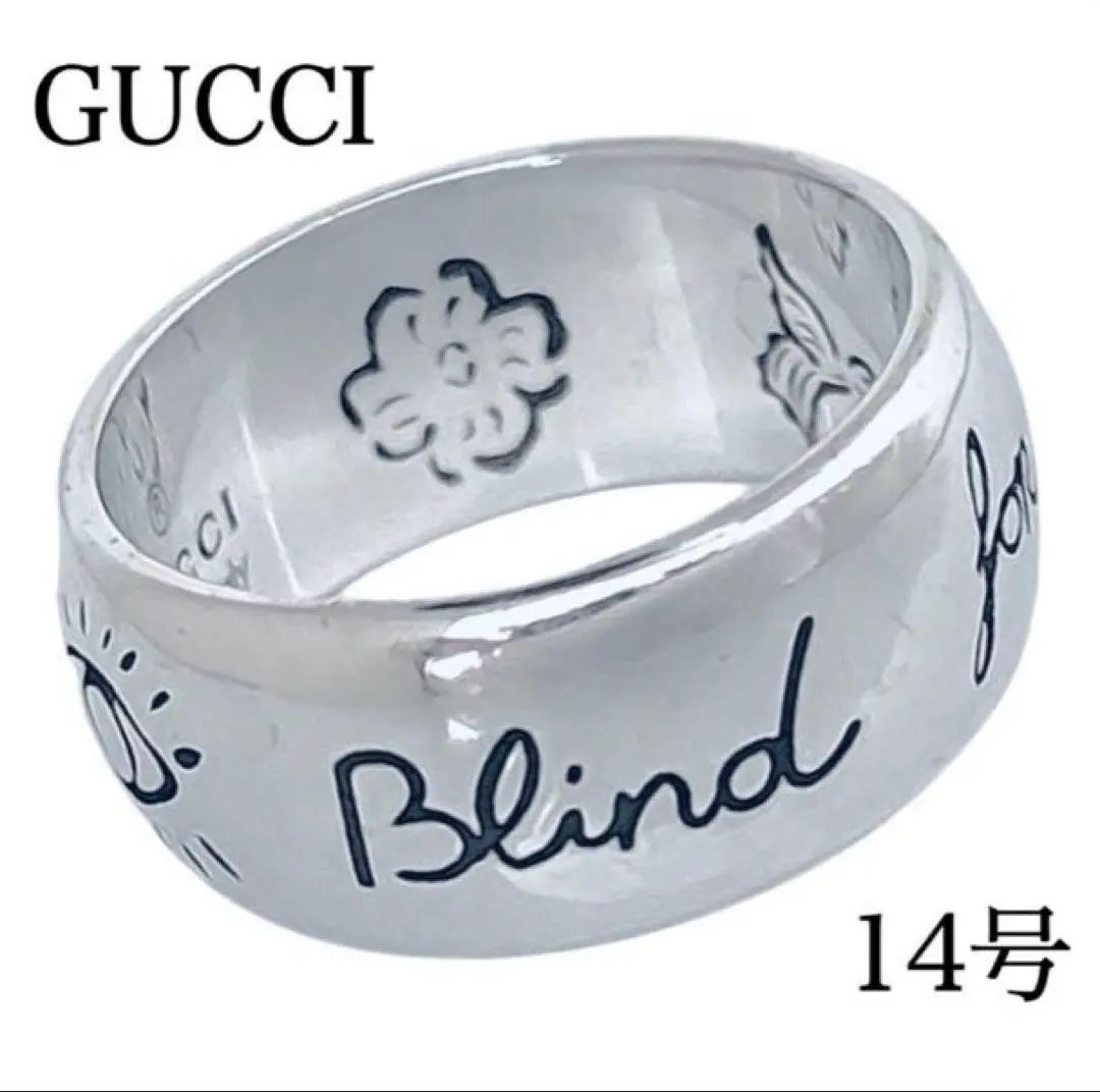 2026年最新】グッチ ブラインドフォー ラブリングの人気アイテム