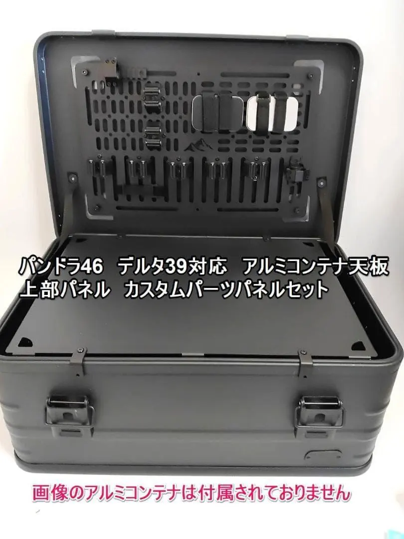 2026年最新】ventlax 天板の人気アイテム - メルカリ