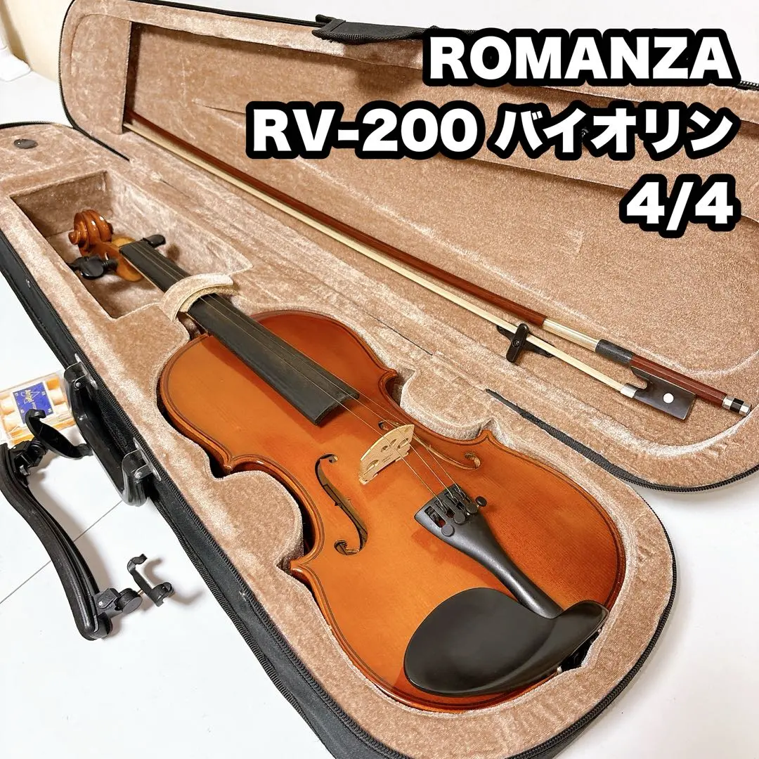 2026年最新】romanza RV-200の人気アイテム - メルカリ