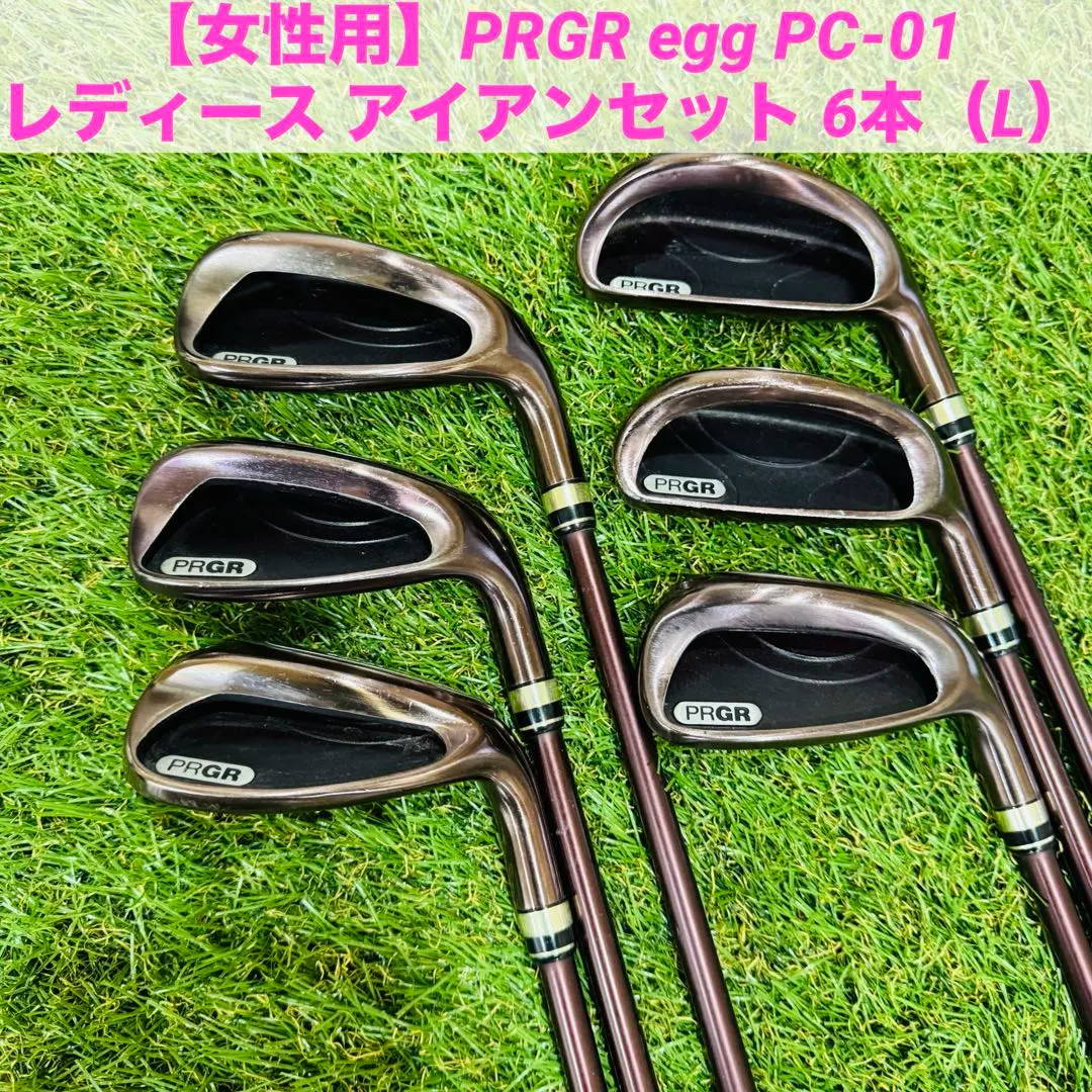 2026年最新】プロギア PC-01の人気アイテム - メルカリ