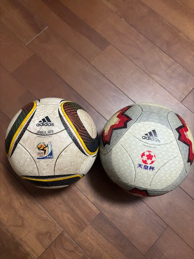 2026年最新】ジャブラニ ボールの人気アイテム - メルカリ