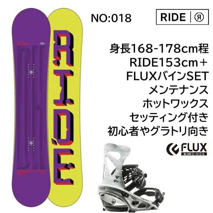 2026年最新】ride dh 155の人気アイテム - メルカリ