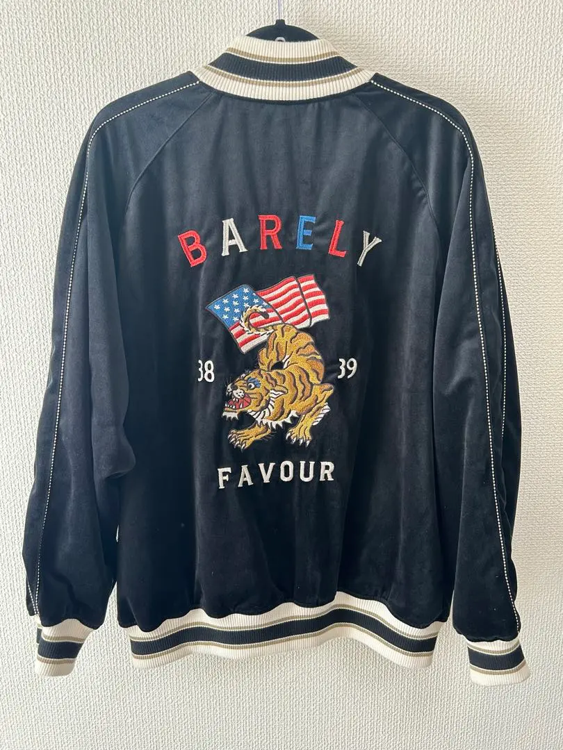 2026年最新】POWER TO THE PEOPLE スカジャンの人気アイテム - メルカリ