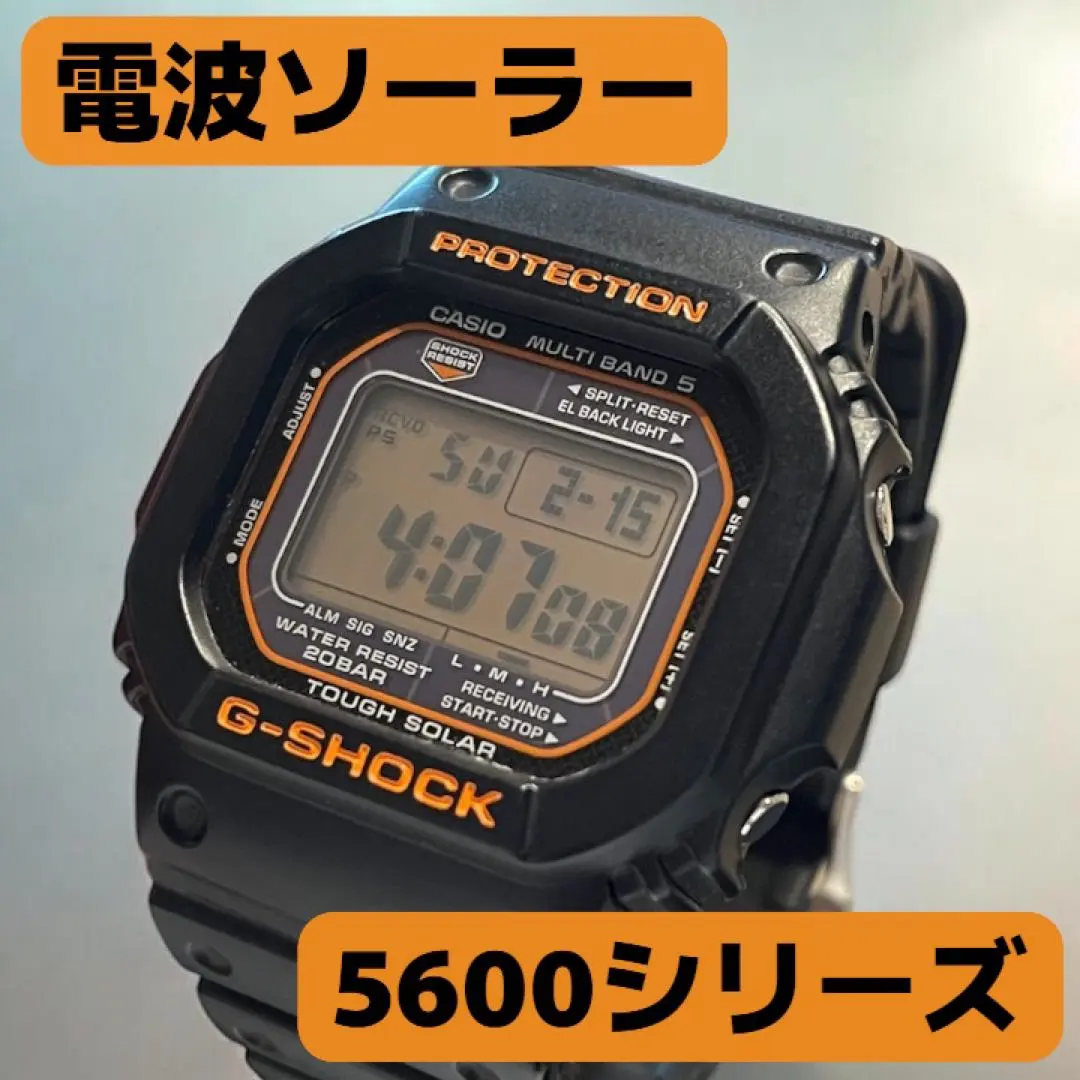 2026年最新】GW-M5610Rの人気アイテム - メルカリ