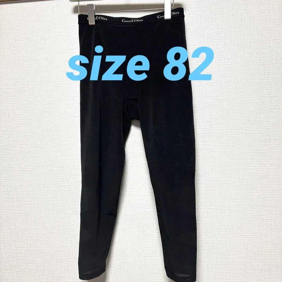 2026年最新】ドレナージュスパッツ 82の人気アイテム - メルカリ