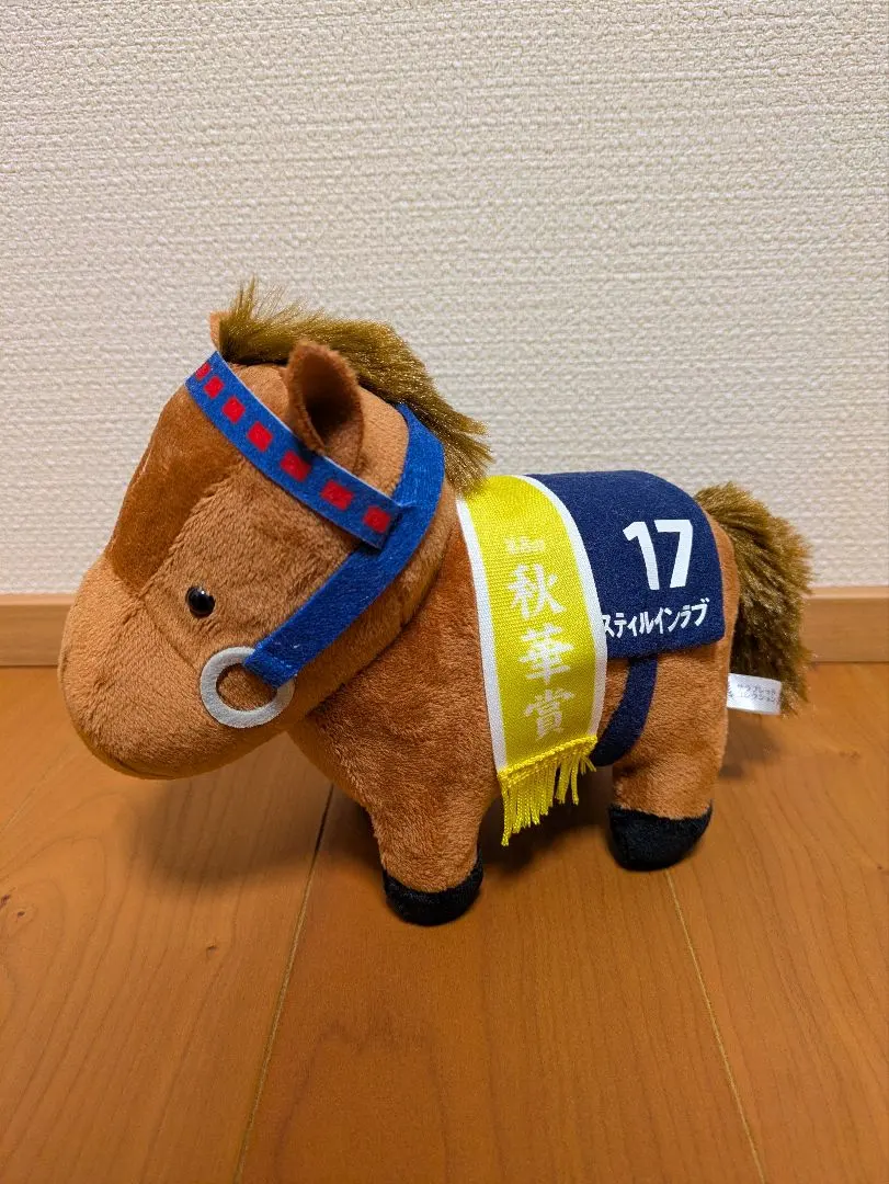 2026年最新】スティルインラブマスコットの人気アイテム - メルカリ