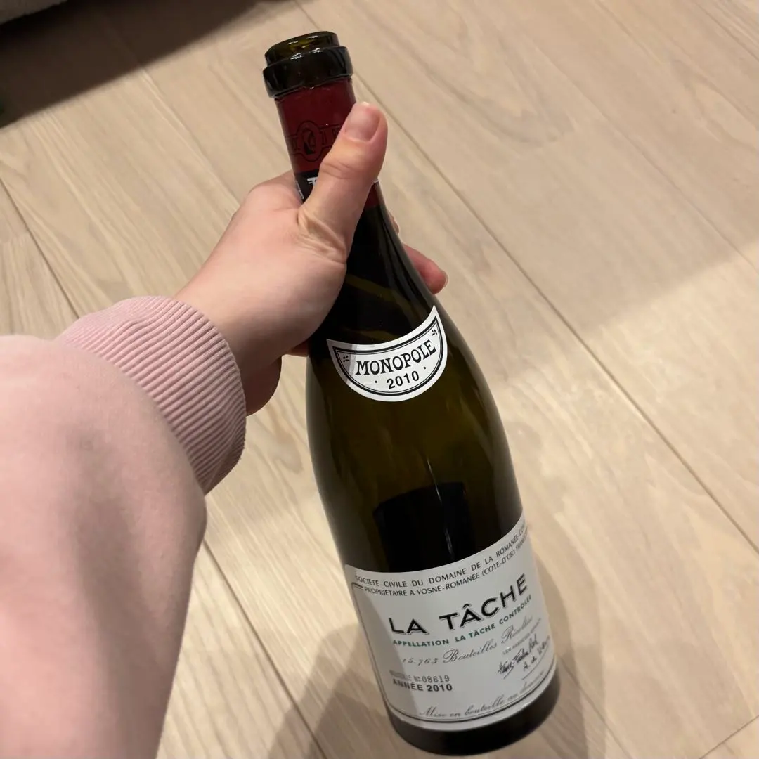 2026年最新】ラターシュ 空瓶の人気アイテム - メルカリ