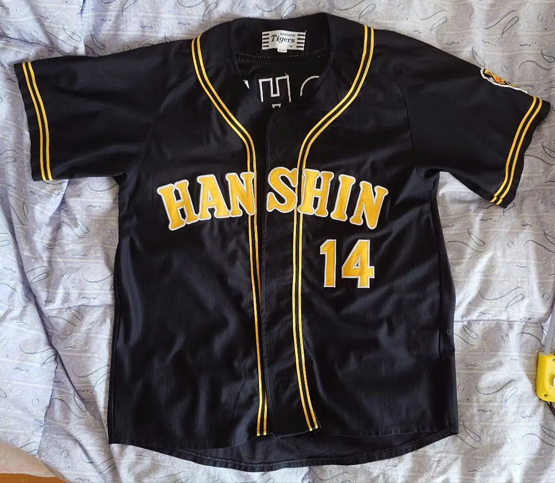 2026年最新】能見篤史 ユニフォームの人気アイテム - メルカリ