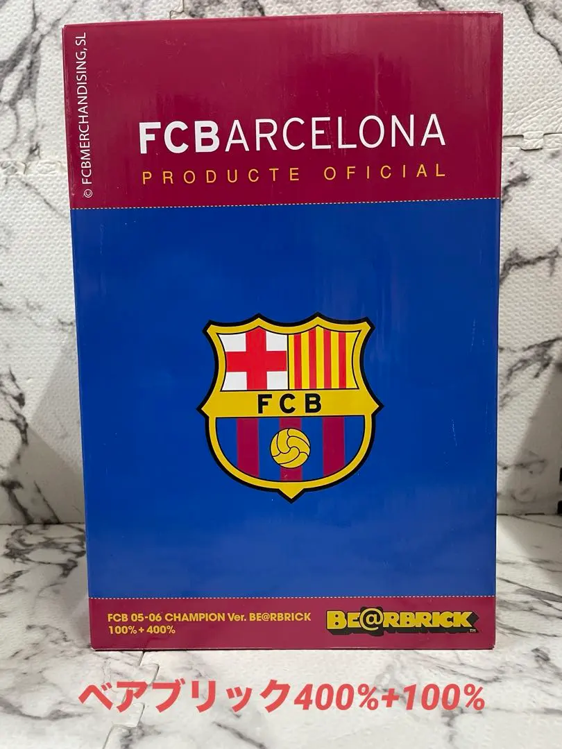 2026年最新】バルセロナ ベアブリックの人気アイテム - メルカリ