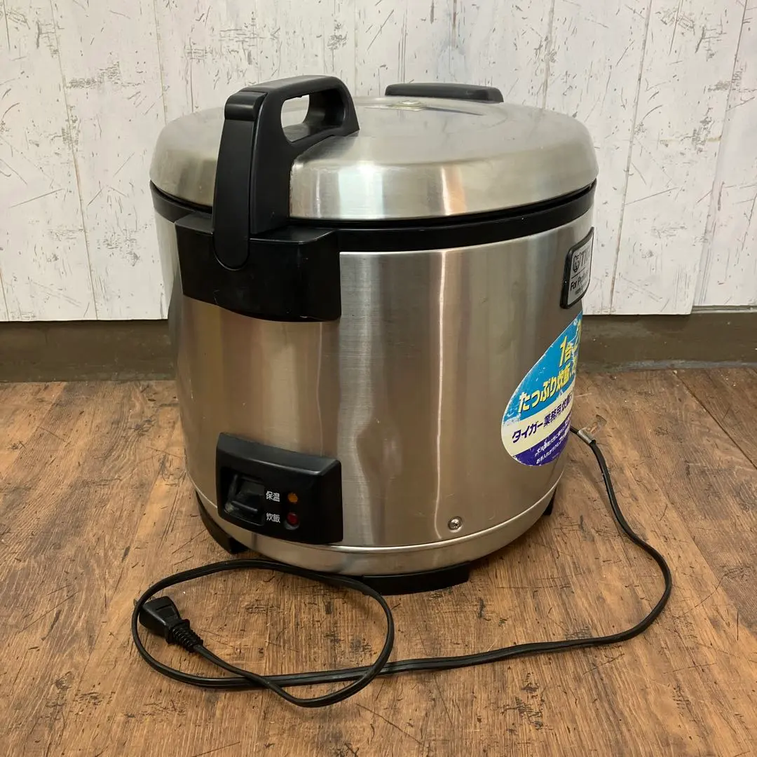 2026年最新】タイガー 炊飯電子ジャー JNO-A360の人気アイテム - メルカリ