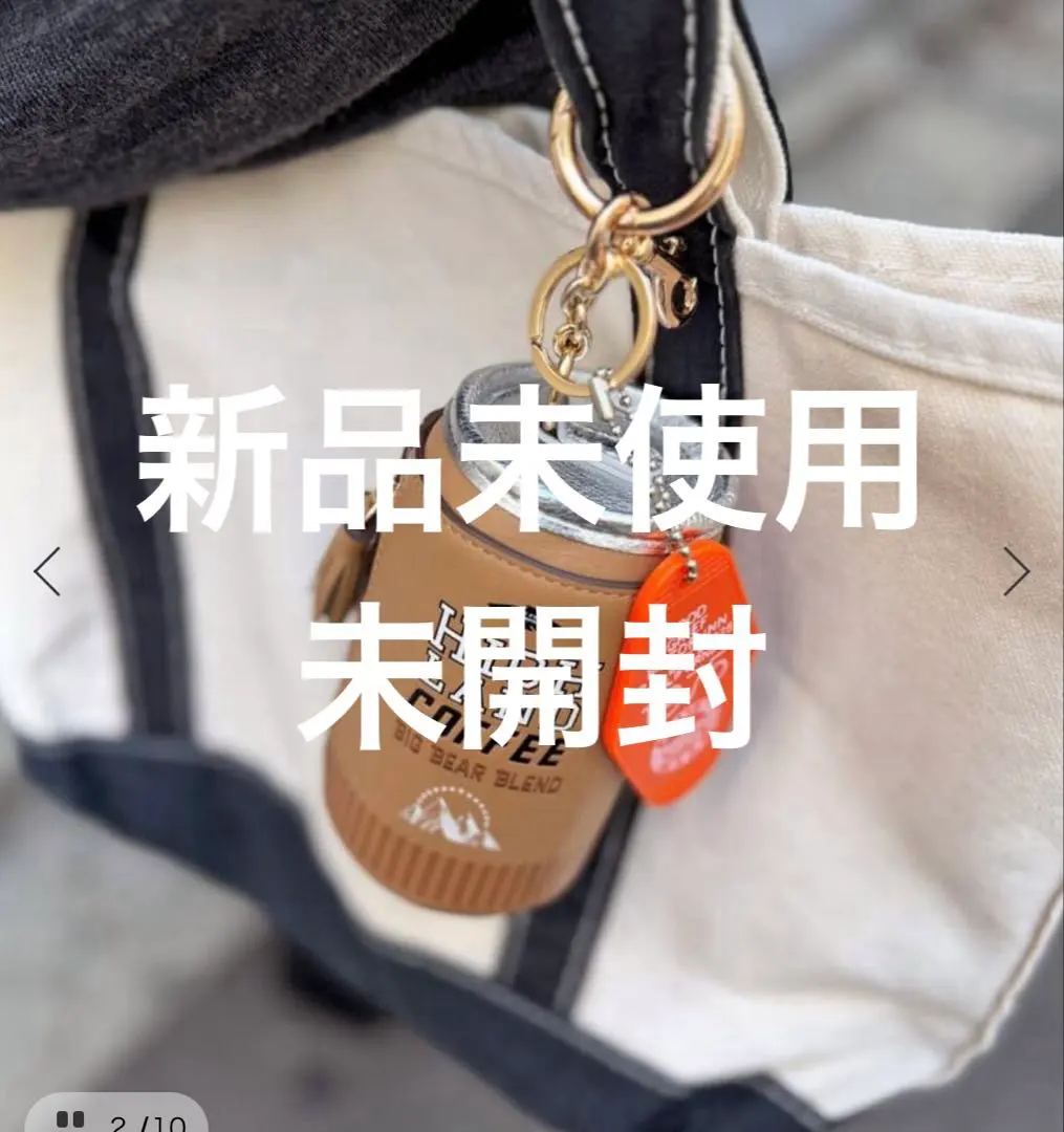 2026年最新】アパルトモン l'appartement チャームの人気アイテム