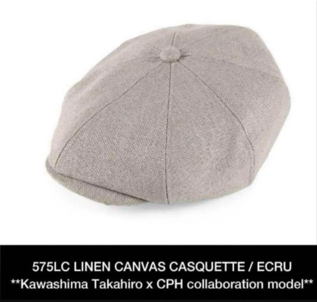 2026年最新】cph カワシマタカヒロの人気アイテム - メルカリ