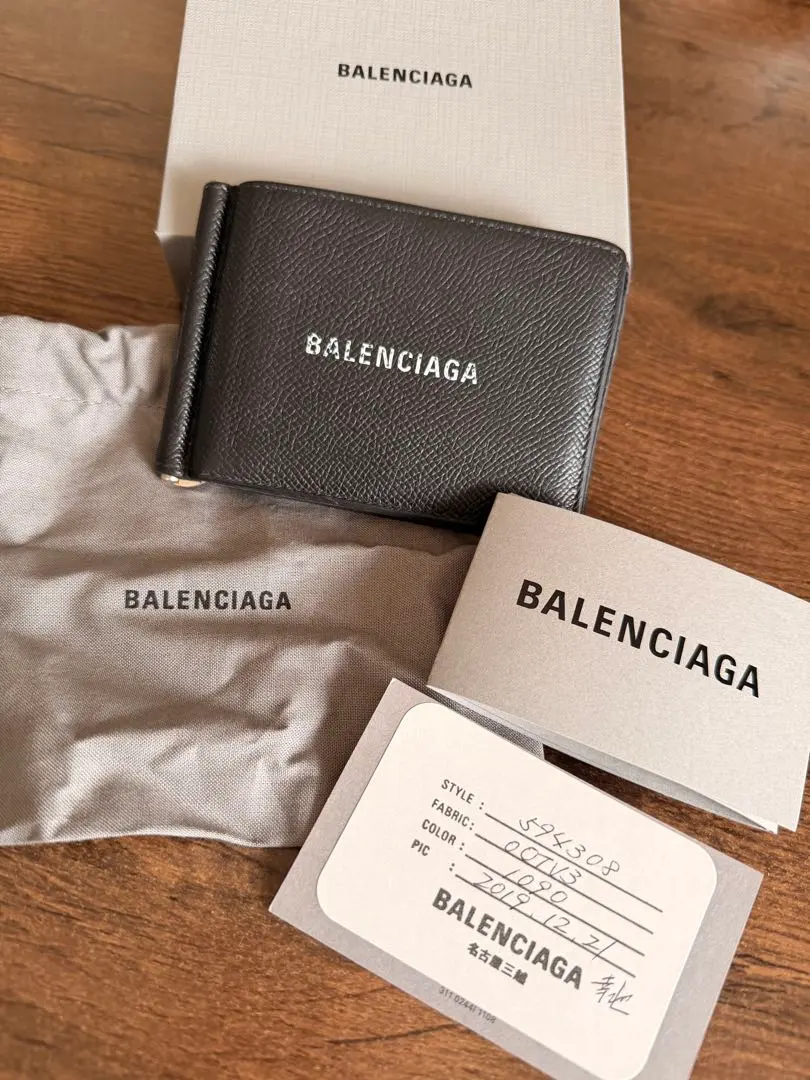 2026年最新】BALENCIAGA マネークリップの人気アイテム - メルカリ
